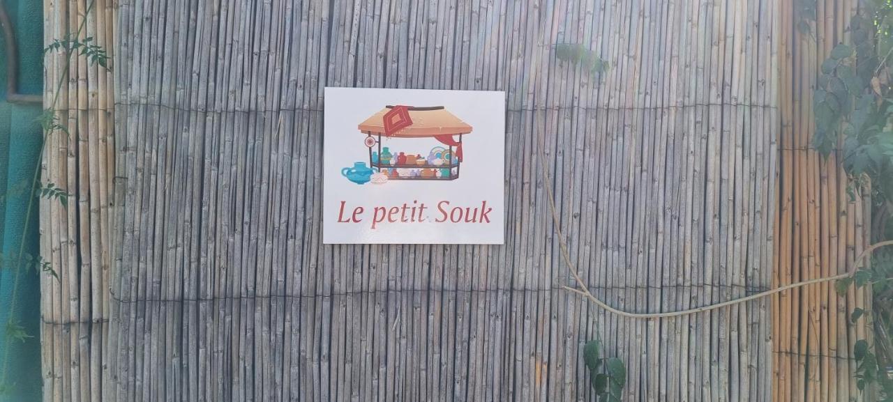 Les Trois Paons Bed & Breakfast Taroudant Exterior photo